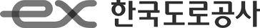한국도로공사